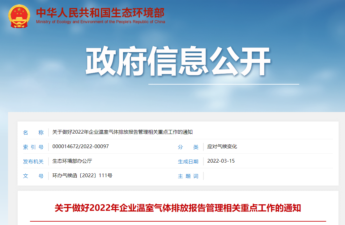 1650012221890555.png image.png