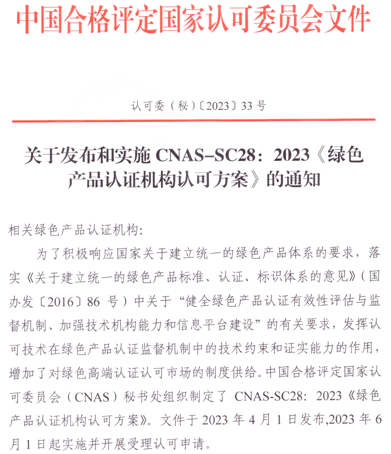 1682212893883696.png image.png