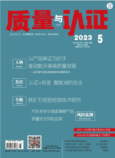 1683594949827816.png image.png