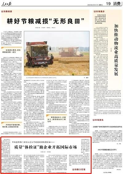 1687657305109672.png image.png