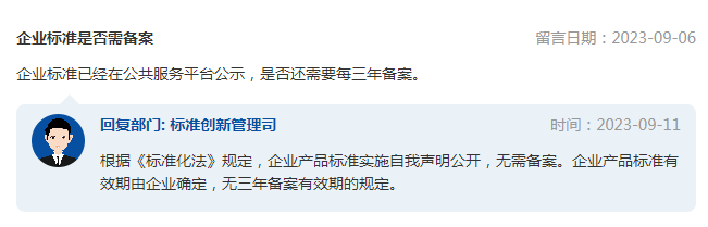 1694999271223374.png image.png