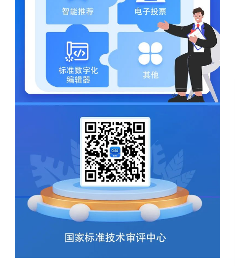 1698196743240585.png image.png