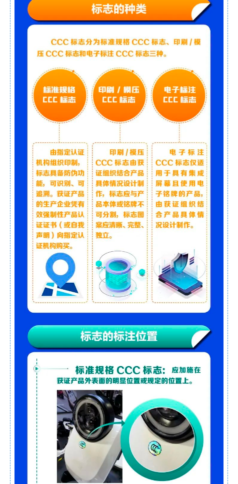 1704244896144265.png image.png